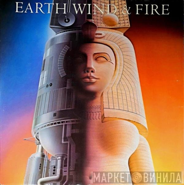 Earth, Wind & Fire  - Raise!