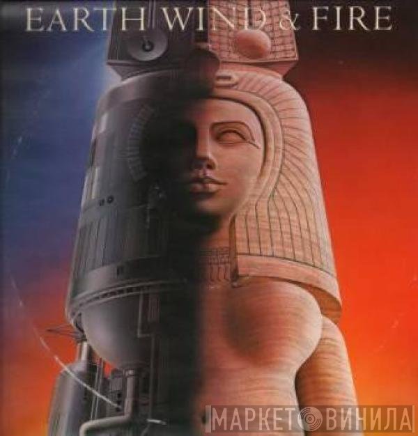 Earth, Wind & Fire  - Raise!