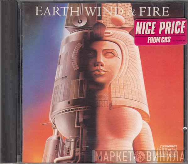 Earth, Wind & Fire  - Raise!