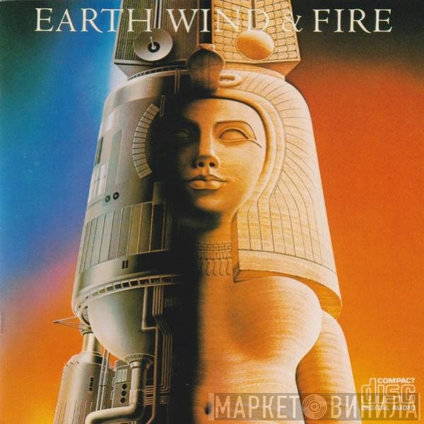 Earth, Wind & Fire  - Raise!