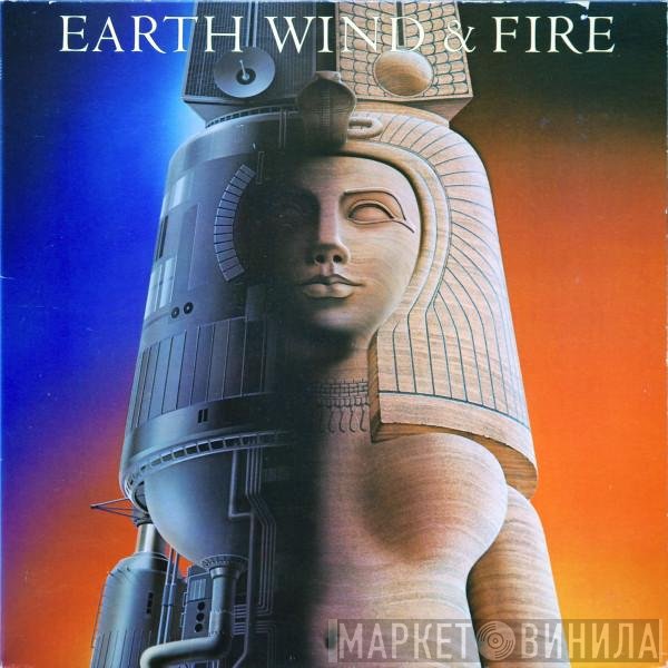 Earth, Wind & Fire  - Raise!