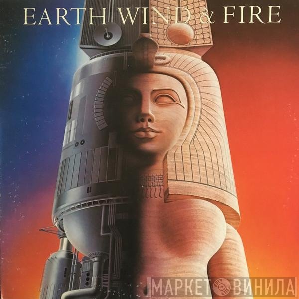 Earth, Wind & Fire  - Raise!