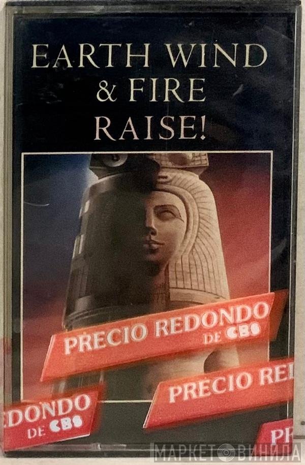 Earth, Wind & Fire  - Raise!