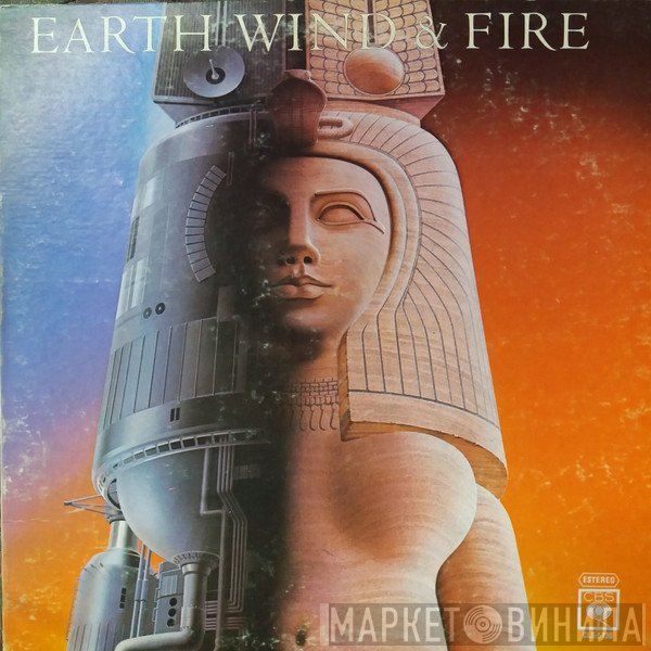 Earth, Wind & Fire  - Raise!
