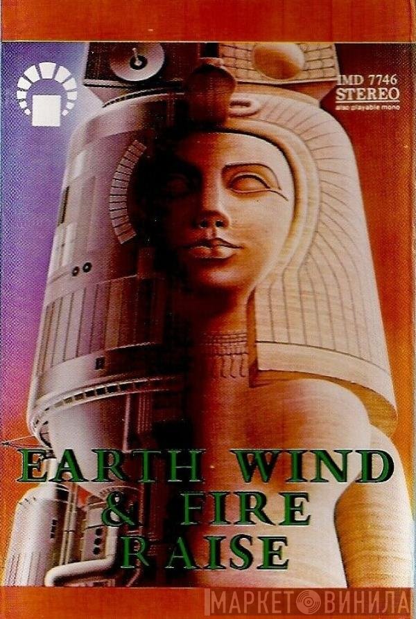 Earth, Wind & Fire  - Raise