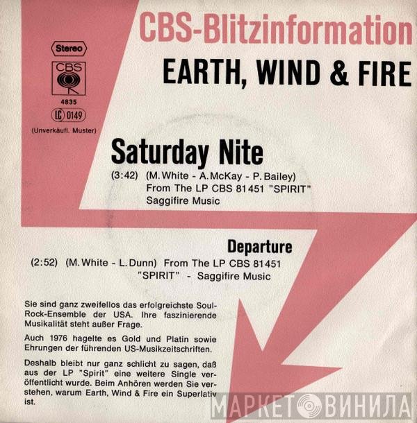 Earth, Wind & Fire  - Saturday Nite