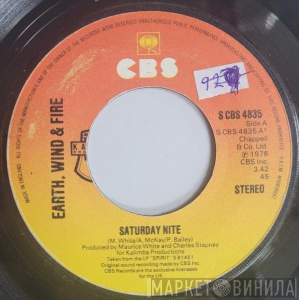 Earth, Wind & Fire  - Saturday Nite