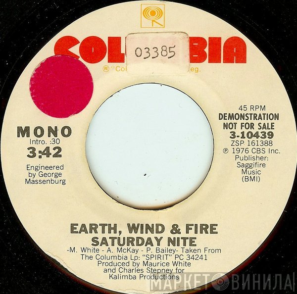 Earth, Wind & Fire  - Saturday Nite