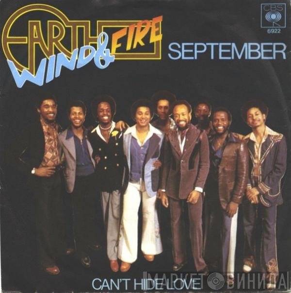 Earth, Wind & Fire  - September