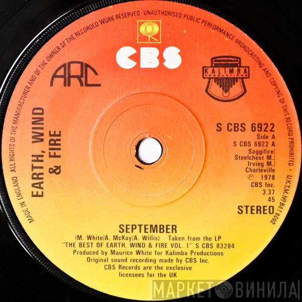 Earth, Wind & Fire  - September
