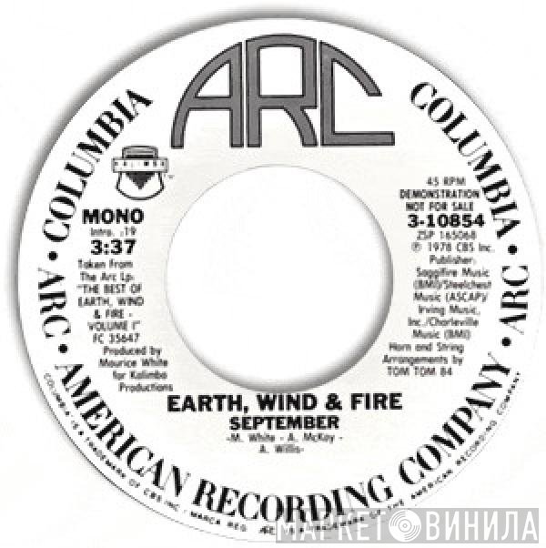 Earth, Wind & Fire  - September