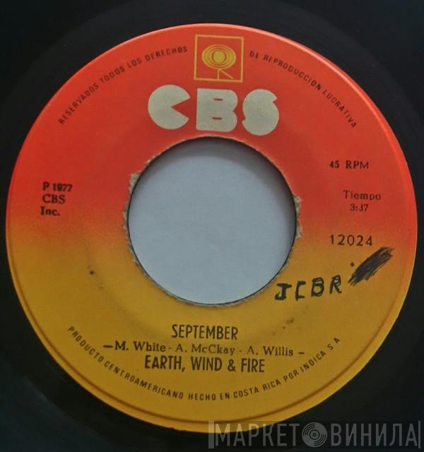 Earth, Wind & Fire  - September
