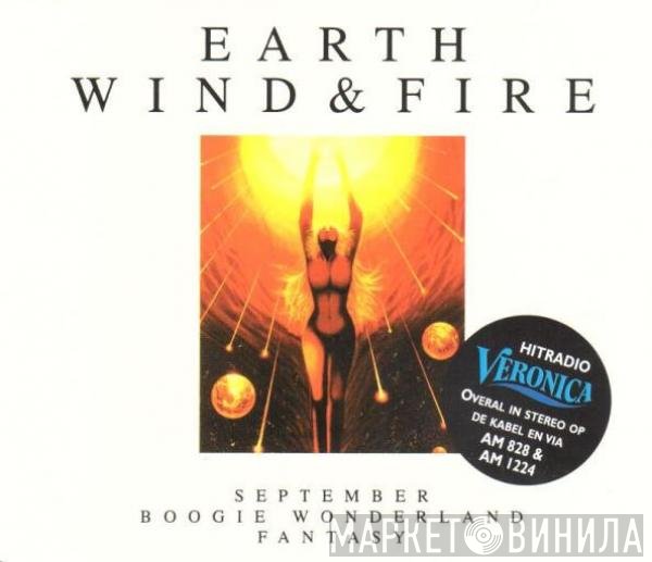 Earth, Wind & Fire  - September