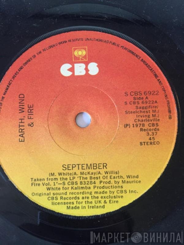 Earth, Wind & Fire  - September