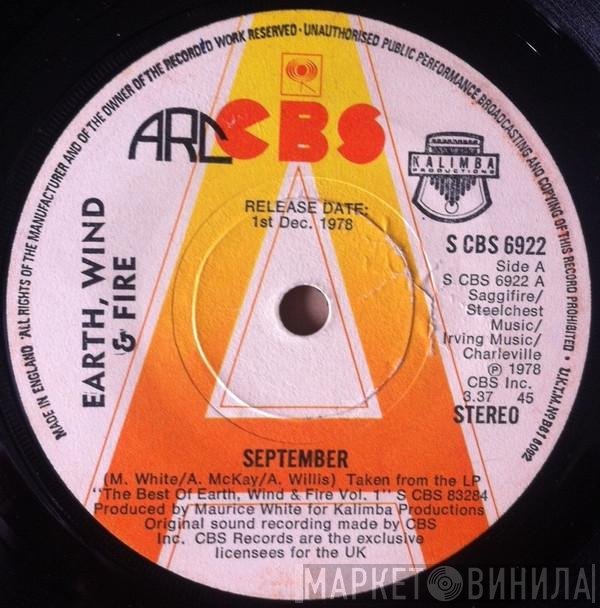 Earth, Wind & Fire  - September