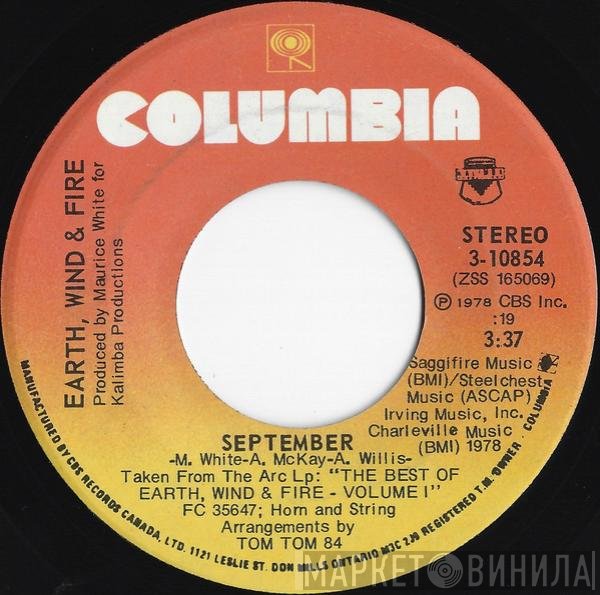 Earth, Wind & Fire  - September