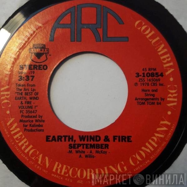 Earth, Wind & Fire  - September