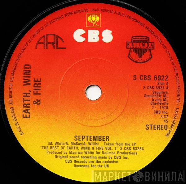 Earth, Wind &amp; Fire - September