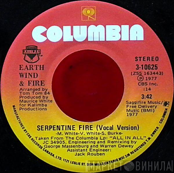Earth, Wind & Fire - Serpentine Fire