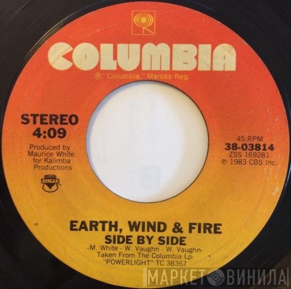 Earth, Wind & Fire  - Side By Side