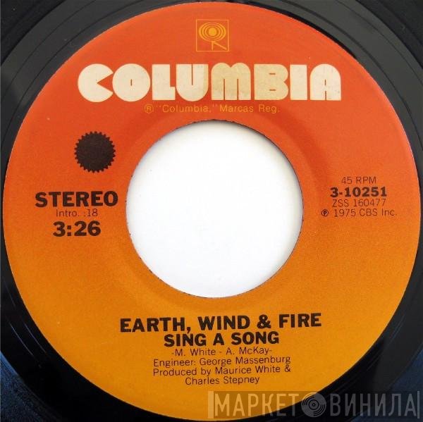 Earth, Wind &amp; Fire - Sing A Song