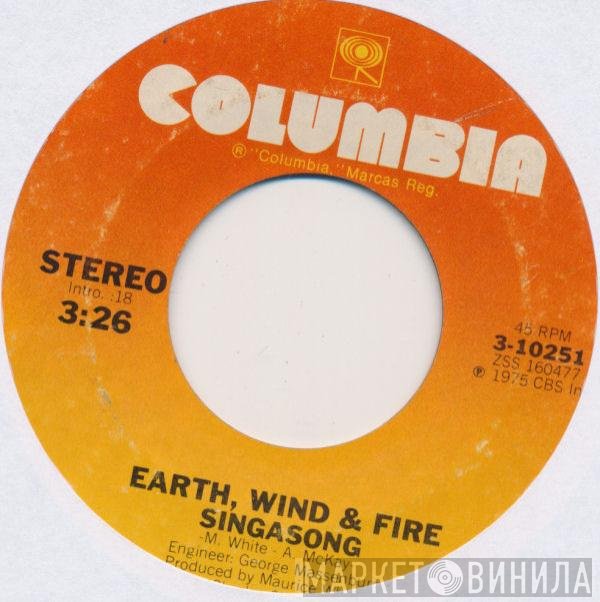 Earth, Wind & Fire - Singasong