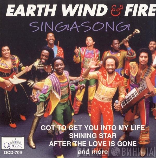 Earth, Wind & Fire  - Singasong