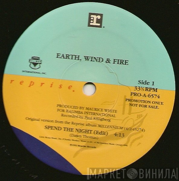 Earth, Wind & Fire - Spend The Night