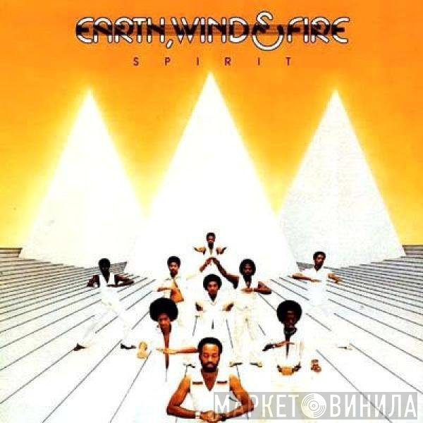 Earth, Wind & Fire  - Spirit