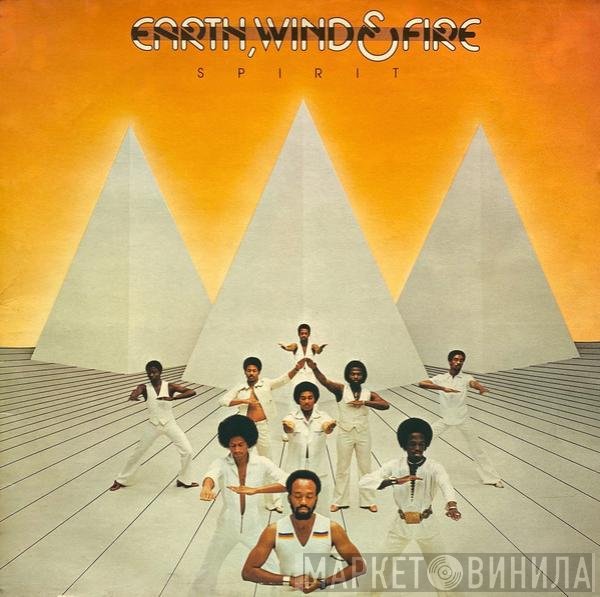 Earth, Wind & Fire  - Spirit