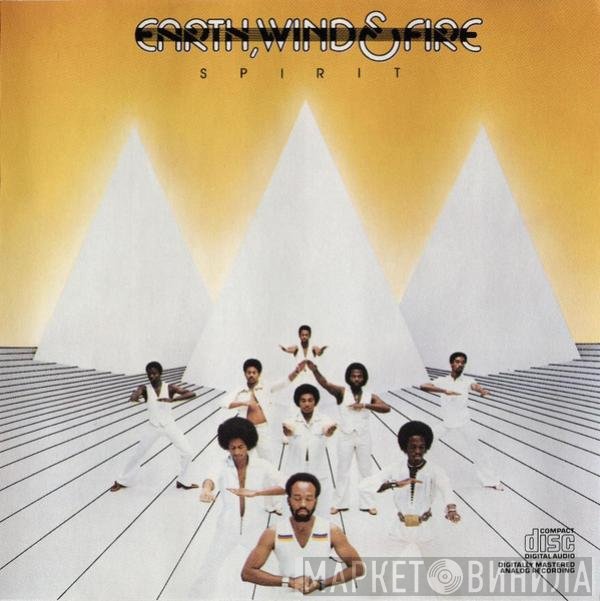 Earth, Wind & Fire  - Spirit