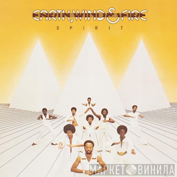 Earth, Wind & Fire  - Spirit