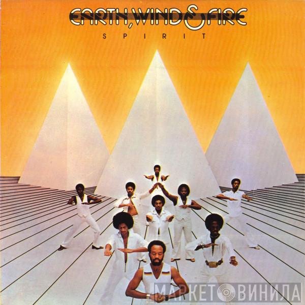 Earth, Wind & Fire  - Spirit