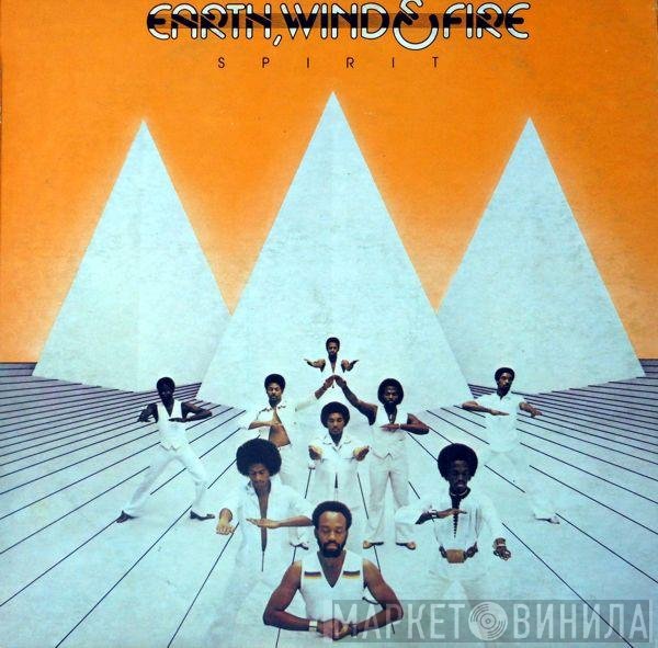 Earth, Wind & Fire  - Spirit