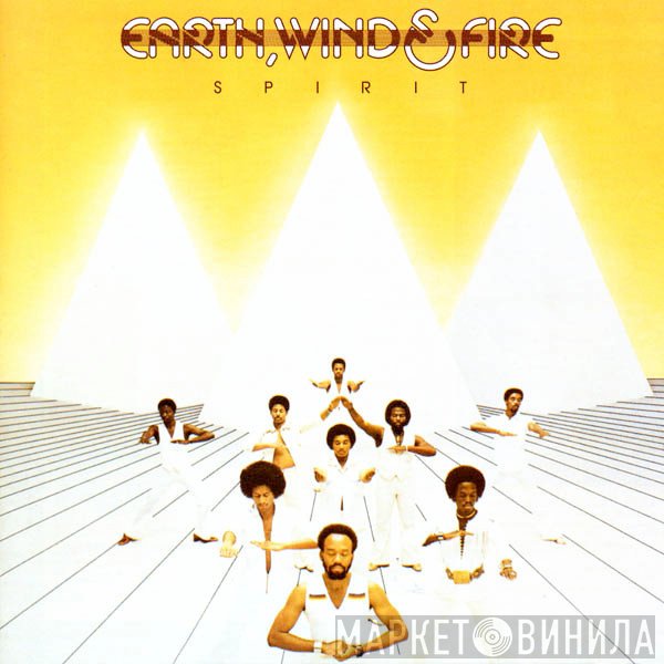 Earth, Wind & Fire  - Spirit