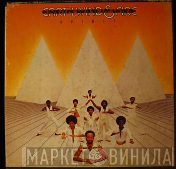 Earth, Wind & Fire  - Spirit