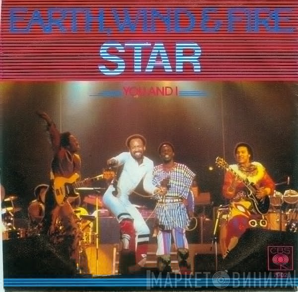 Earth, Wind & Fire  - Star