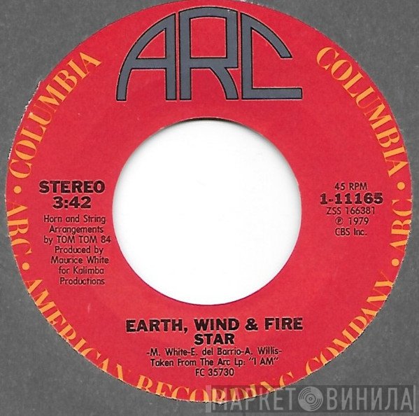 Earth, Wind & Fire  - Star