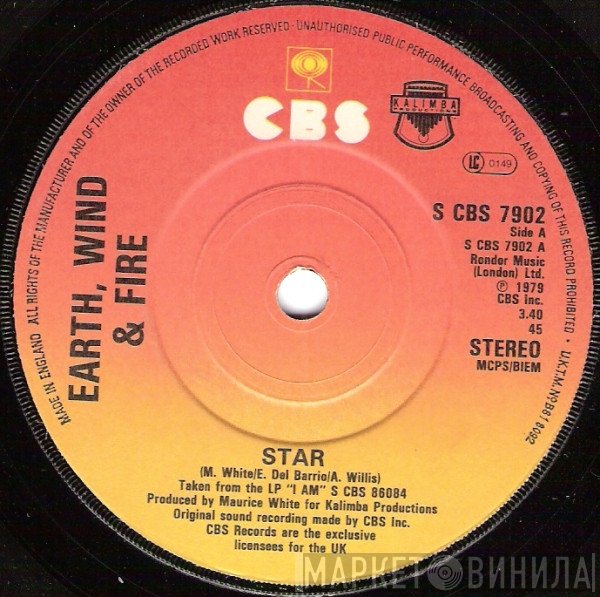 Earth, Wind &amp; Fire - Star