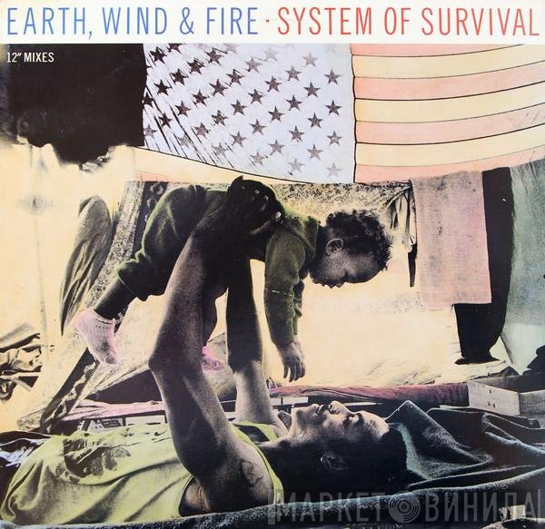 Earth, Wind &amp; Fire - System Of Survival (12" Mixes)