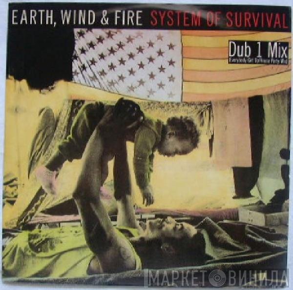 Earth, Wind & Fire - System Of Survival (Dub 1 Mix)