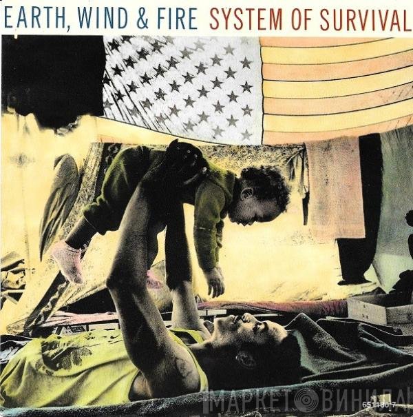 Earth, Wind & Fire - System Of Survival