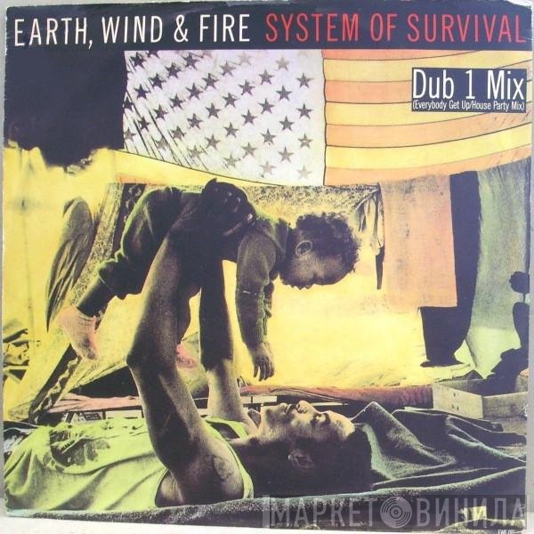 Earth, Wind & Fire - System Of Survival