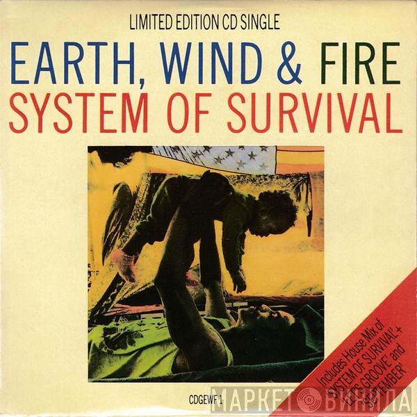 Earth, Wind & Fire - System Of Survival