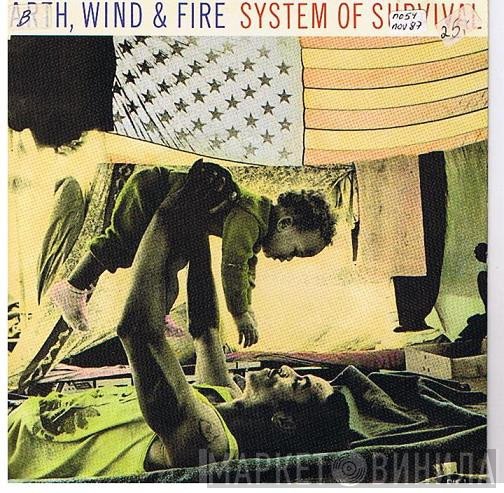 Earth, Wind & Fire  - System Of Survival