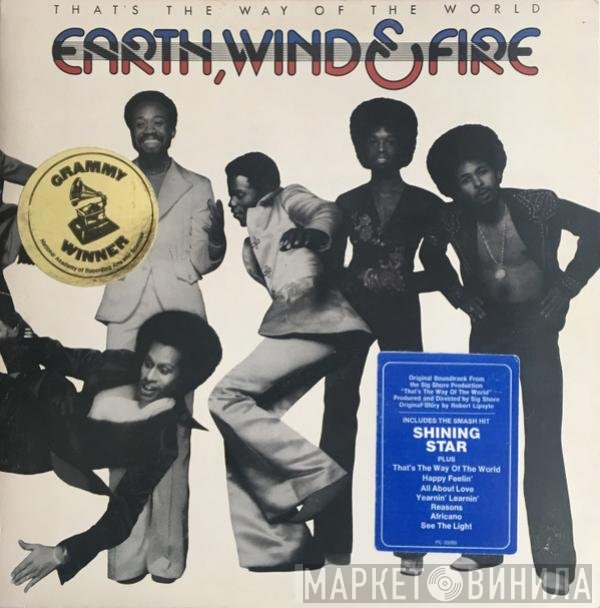 Earth, Wind & Fire  - That's The Way Of The World