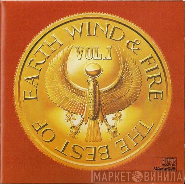 Earth, Wind & Fire - The Best Of Earth, Wind & Fire Vol. I
