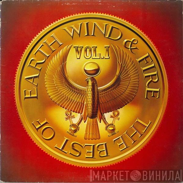 Earth, Wind &amp; Fire - The Best Of Earth Wind &amp; Fire Vol. I