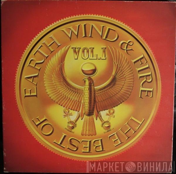 Earth, Wind & Fire - The Best Of Earth Wind & Fire Vol. I