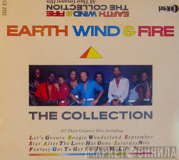 Earth, Wind & Fire  - The Collection